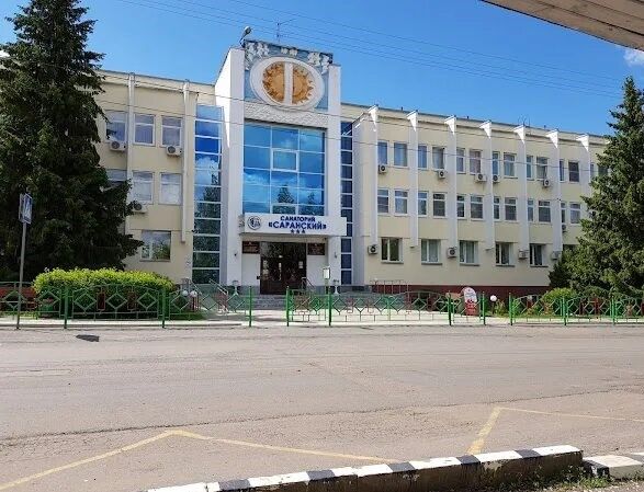 Отдых и оздоровление Отдых и оздоровление